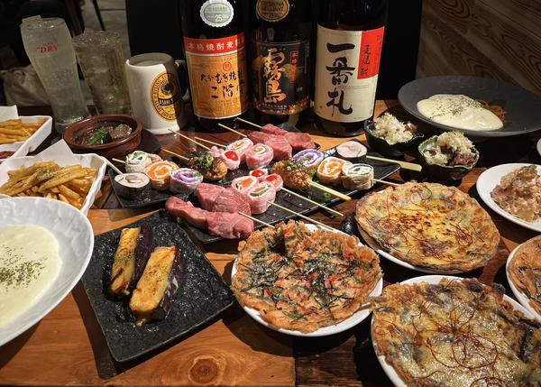 串and...
