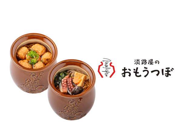 淡路屋のおもうつぼ TOTTEI KOBE店