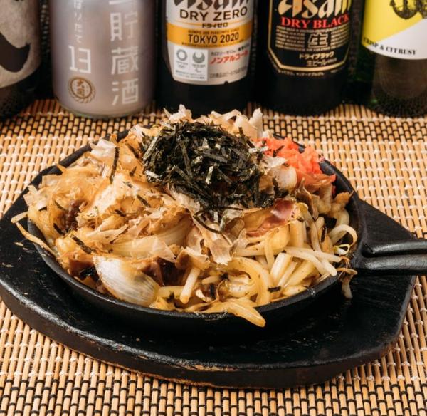 居酒屋でん