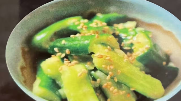 一品軒