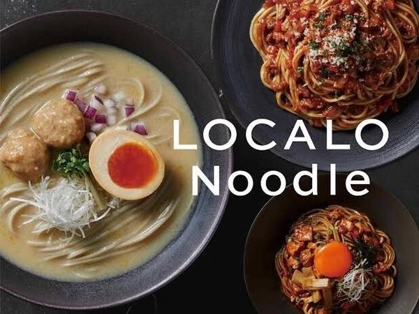 【Nontitle発祥！】罪悪感ゼロ LOCALO Noodle(ロカロヌードル) 東池袋店