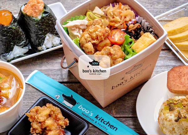 贅沢おにぎり ブーズキッチンSORA Boo's Kitchen SORA