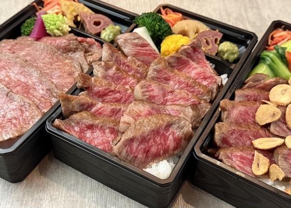 麻布料理店 Tokyo Wagyu Steak