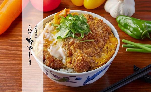 カツ丼 三代目 なかじま 立川店