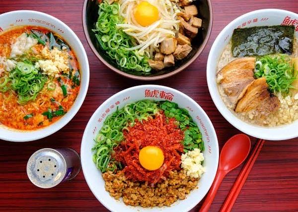 名古屋辛麺鯱輪今池店