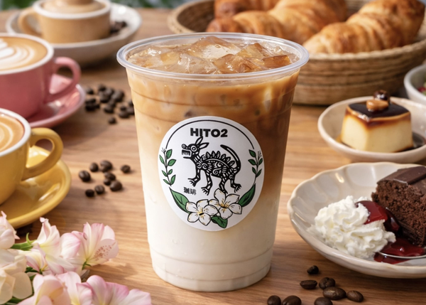 HITO2 COFFEE LAB