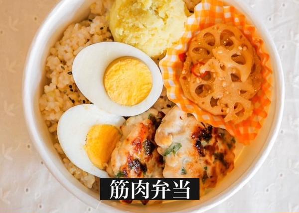 筋肉弁当