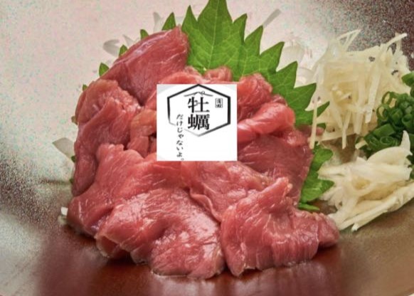 牡蠣だけじゃないよ。