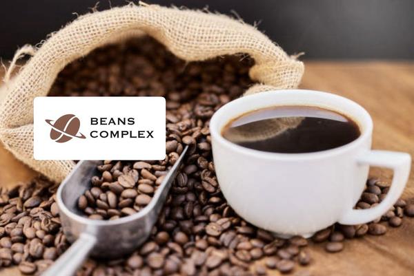 Beans Complex