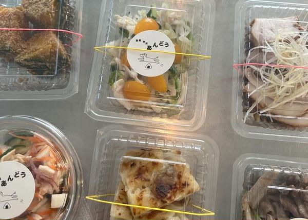 惣菜・弁当 あんどう