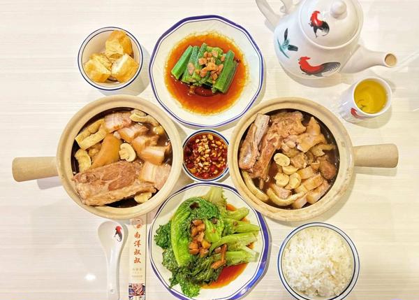 マレーシア料理南洋叔叔肉骨茶 uncle nanyang bak kut teh