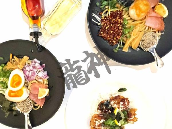 麺や まぜそば 龍神