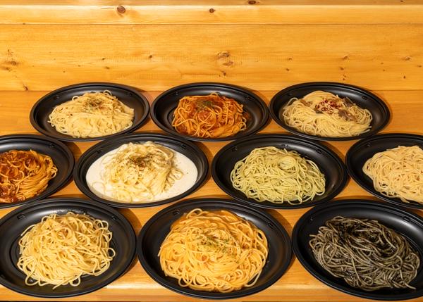 1000円パスタのバル惣田