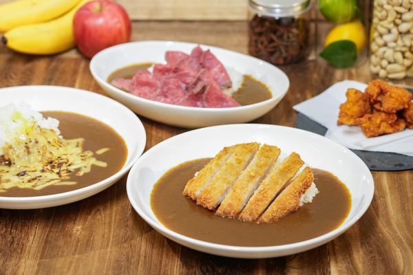 街かどカレー
