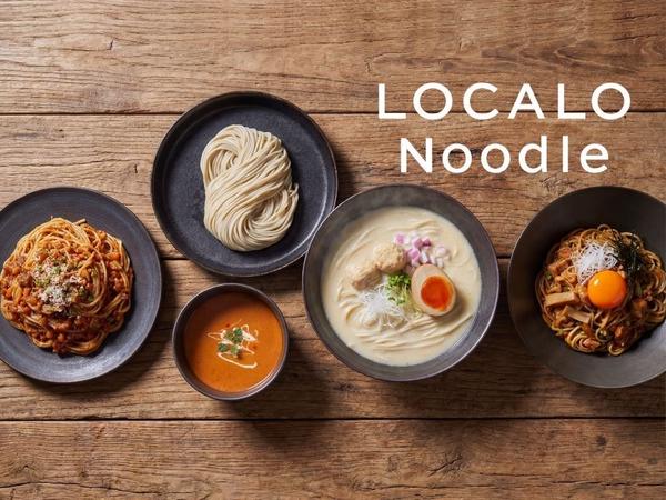 【罪悪感ゼロヌードル！】LOCALO Noodle(ロカロヌードル)西新井店