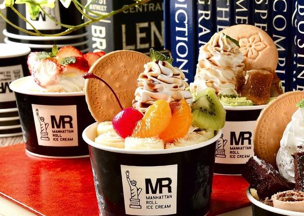 【名古屋ではここだけ？】マンハッタンロールアイスクリーム