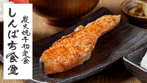 しんぱち食堂 亀戸店
