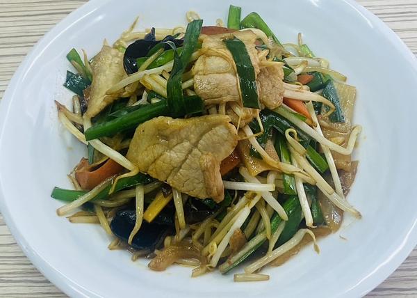 味の店寶寶