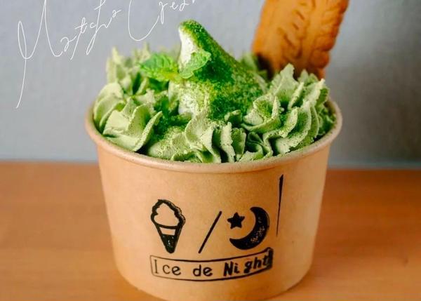 アイスdeナイト天満