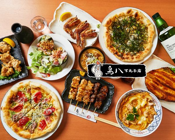 鳥八 下丸子店