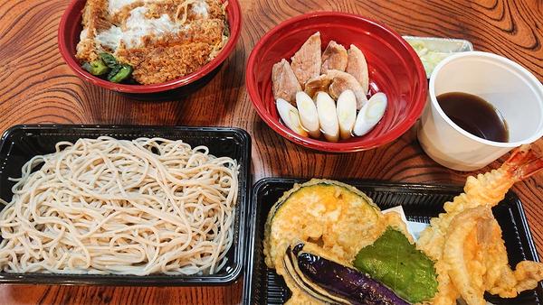 朝日屋