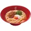 温たま冷やし担々うどん Cold Spicy Dan Dan Udon&Soft-Boiled Egg
