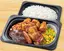 【ごはん特盛】ミックスグリルデラックス弁当