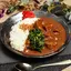 【当店人気No.3】牛すじ煮込みほうれん草カレー