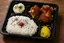 おろし弁当