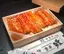 骨抜き鰻弁当(松) 1尾+半身