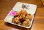 ヘルシーむね肉『中津醤油味』弁当 【から揚げ6コ】 Healthy Chicken Breast