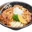 牛肉おろしぶっかけうどん