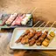 もつ焼き盛り合わせ10本(タレ)