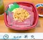 マグロうに丼