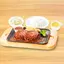 【947】手ごねハンバーグ300ｇ弁当&コーンスープセット