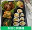 2の1弁当