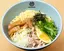 冷やし油そば Chilled Aburasoba