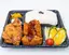 【当店人気No.1！】Wチキン弁当 W Chicken Bento Box