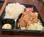 しょうが焼き弁当(肉大盛) / Ginger Pork Bento (Large)