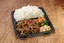 【デカ盛り】国産牛カルビ弁当