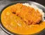 ロースカツクリーミーママカレー