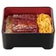 うな重　Teriyaki Eel (1 pc) Rice Box
