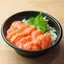 でか盛りサーモン丼(レギュラーサイズ)