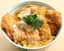F-1122】かつ丼(100g)