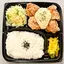 チキン南蛮弁当【もも4個】