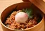 本宮烏骨鶏のそぼろ飯