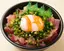 期間限定！ねぎたまマグロ旨辛丼