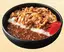 すたみなカレー