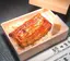 骨抜き鰻弁当(並) 半身
