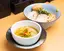 特製スペシャル塩つけ麺 Special Salt Tsukemen